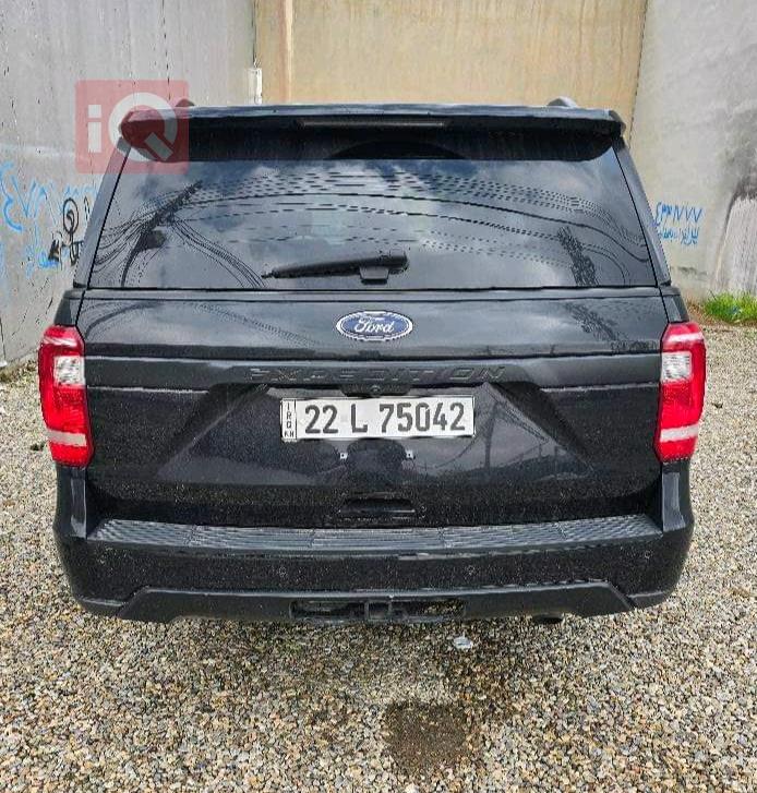 فۆرد ئێکسپێدیشن